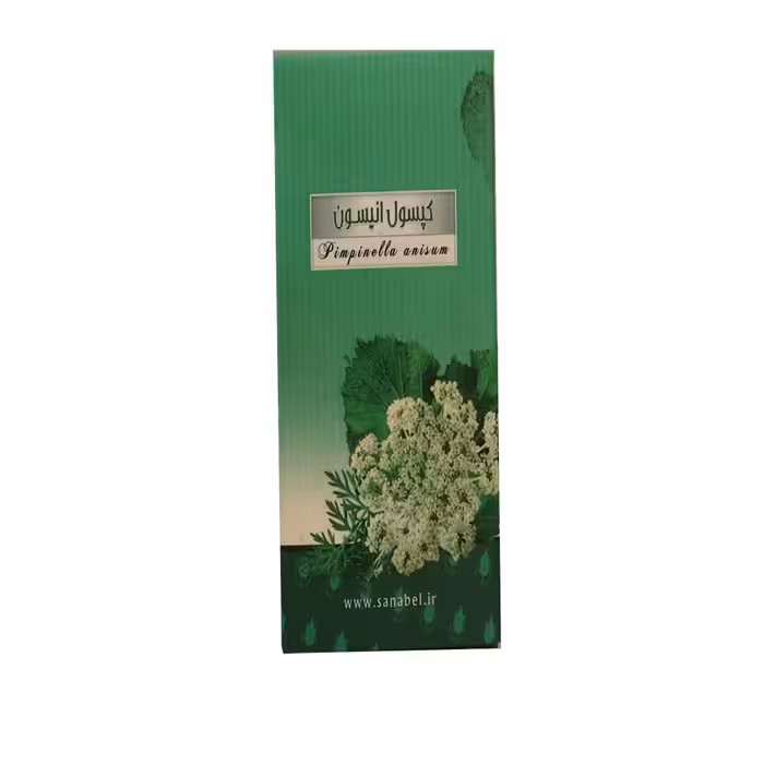 انیسون سنابل - تفتیت حصات کلیه و مثانه