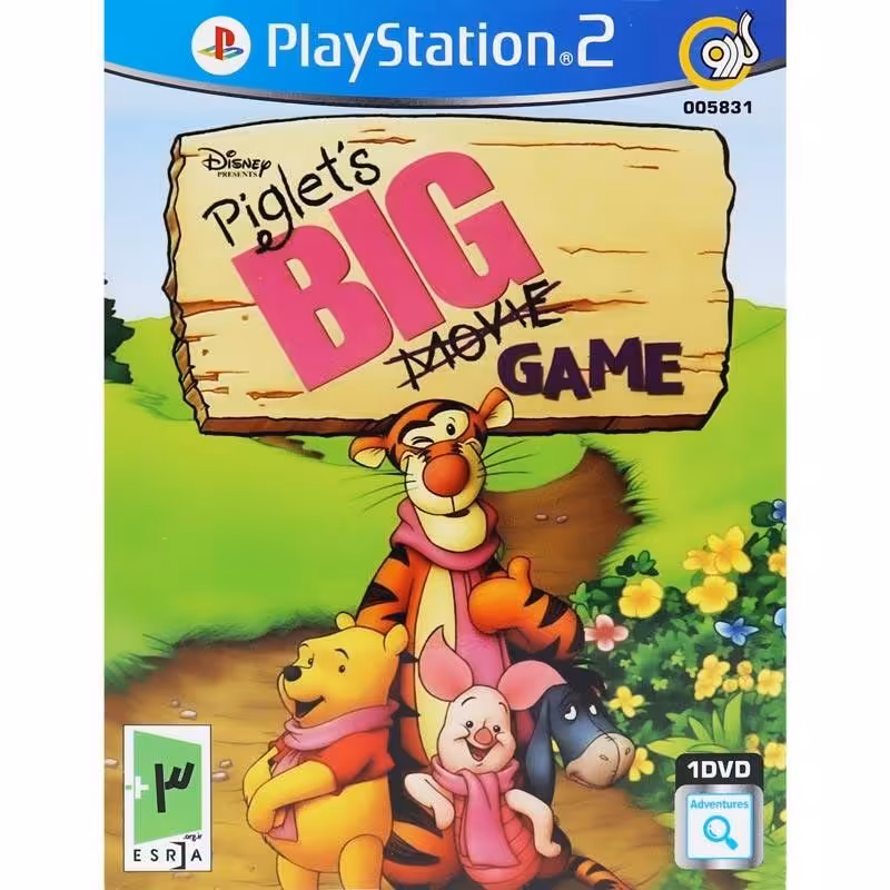 بازی پلی استیشن2 Big Game PS2