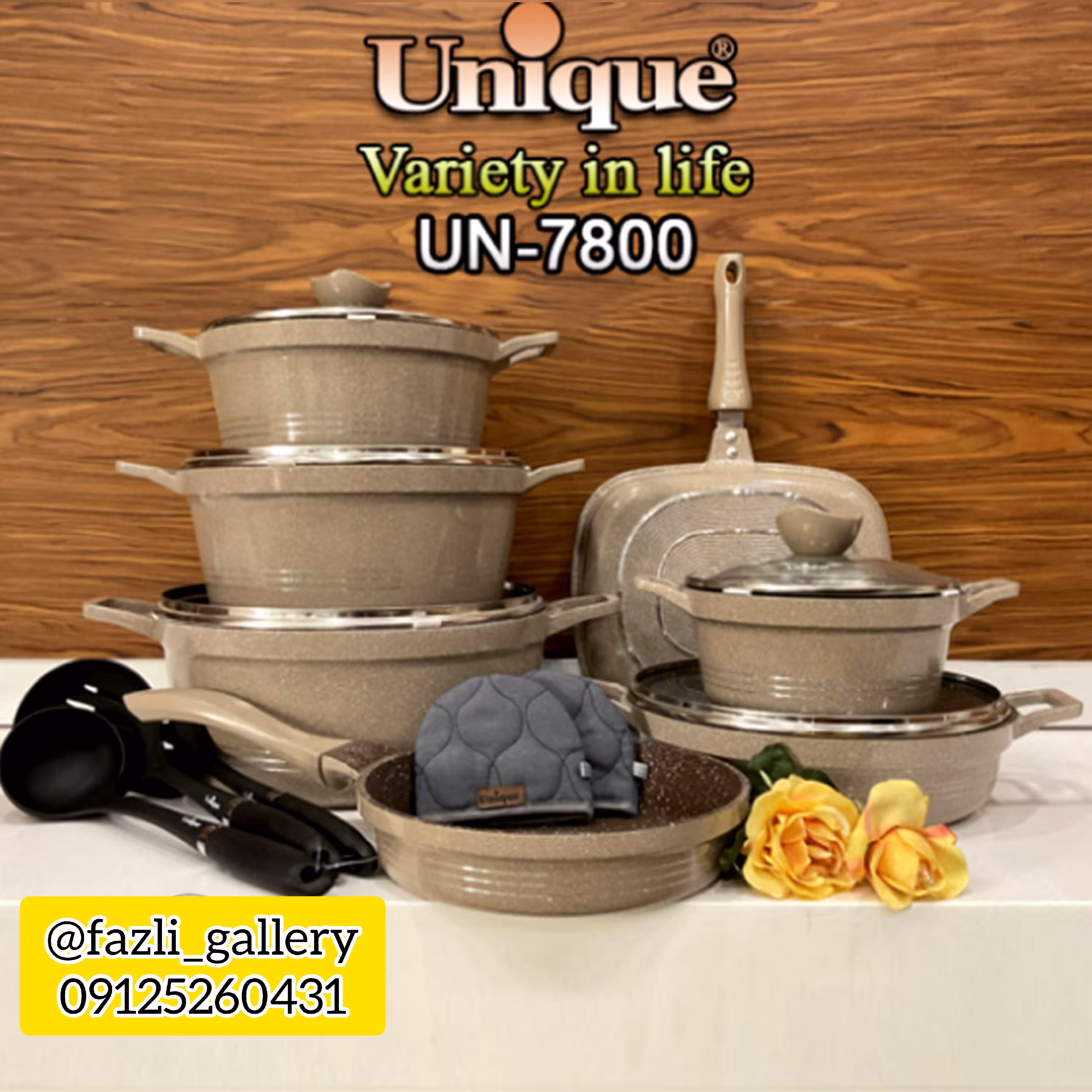 سرویس قابلمه یونیک 16 پارچه کلاسیک سرویس قابلمه یونیک کد 7800   سرویس یونیک  قابلمه گرانیت  قابلمه چدن گرانیت