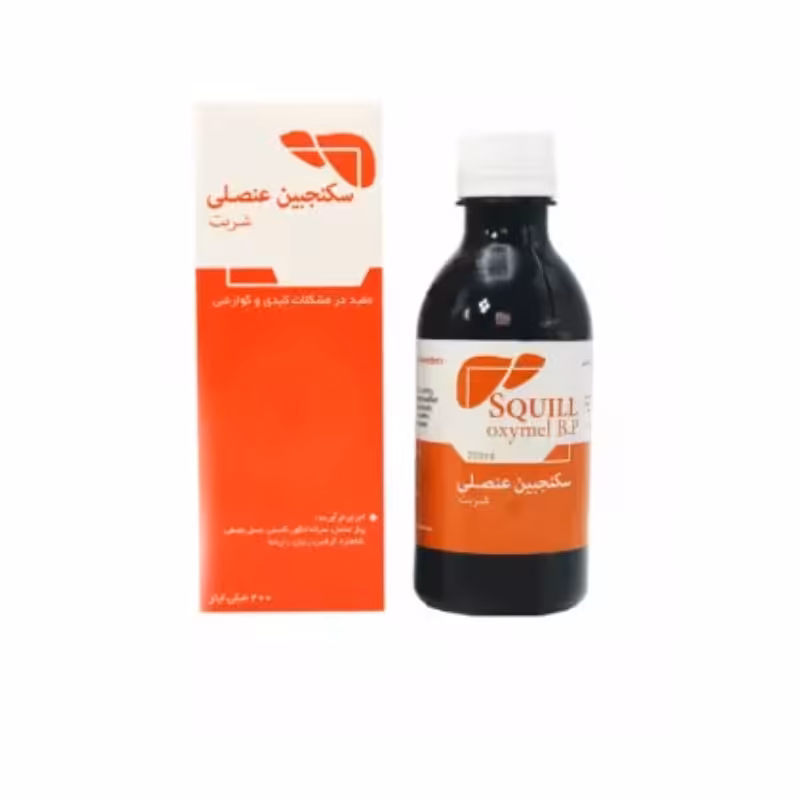 شربت سکنجبین عنصلی نیاک 