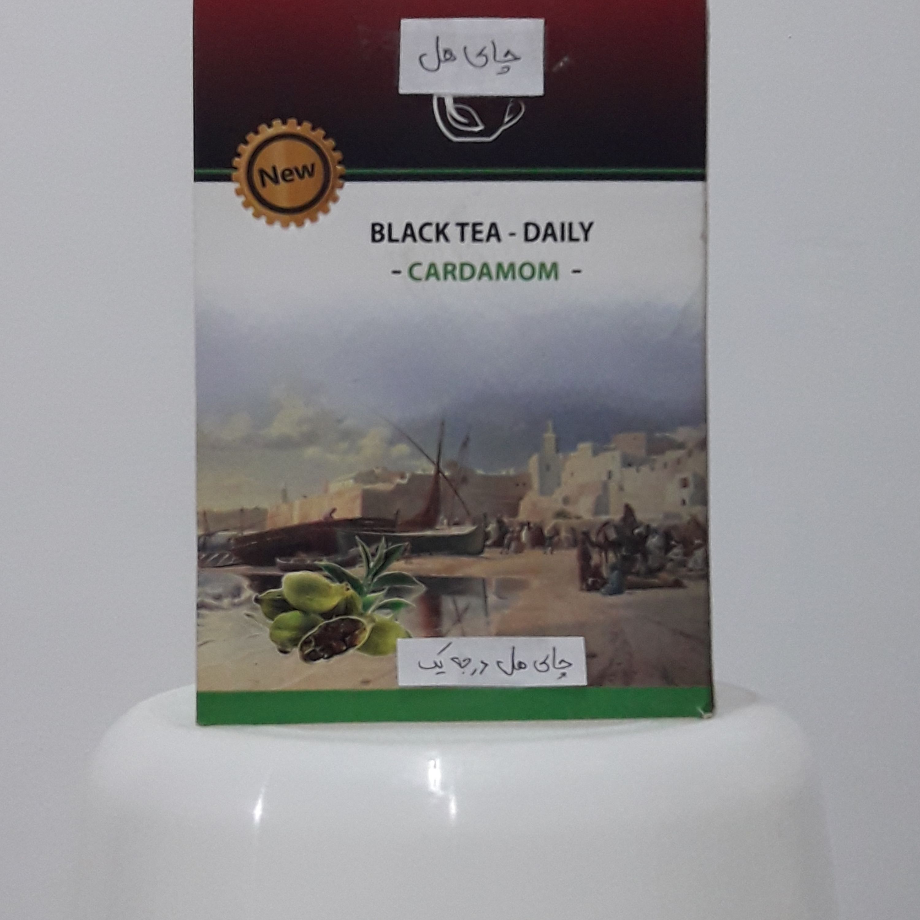 چای هل 350 گرمی درجه یک