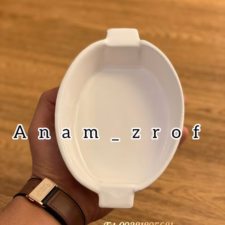 تابه نقلی 