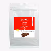 ادویه چیلی 450 گرمی کادین