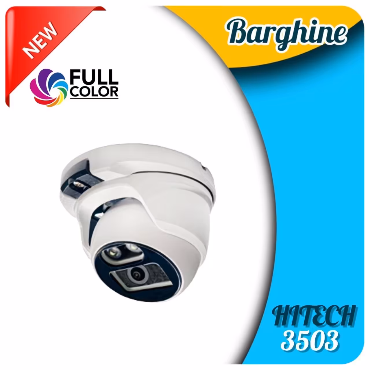 دوربین مداربسته دام هایتک مدلHT-3503 