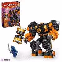 لگو نینجاگو کد 71806