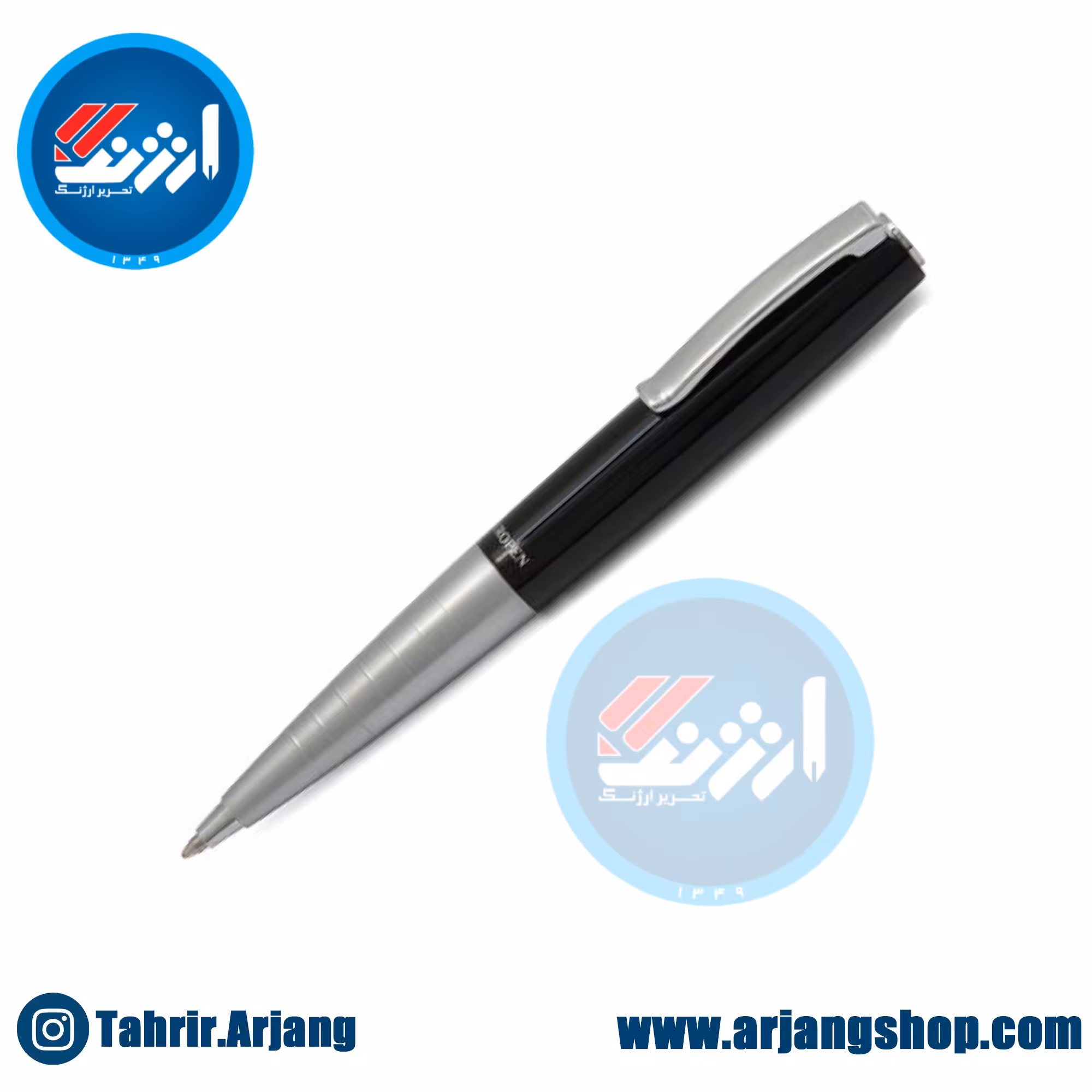 خودکار یوروپن مدل Taken