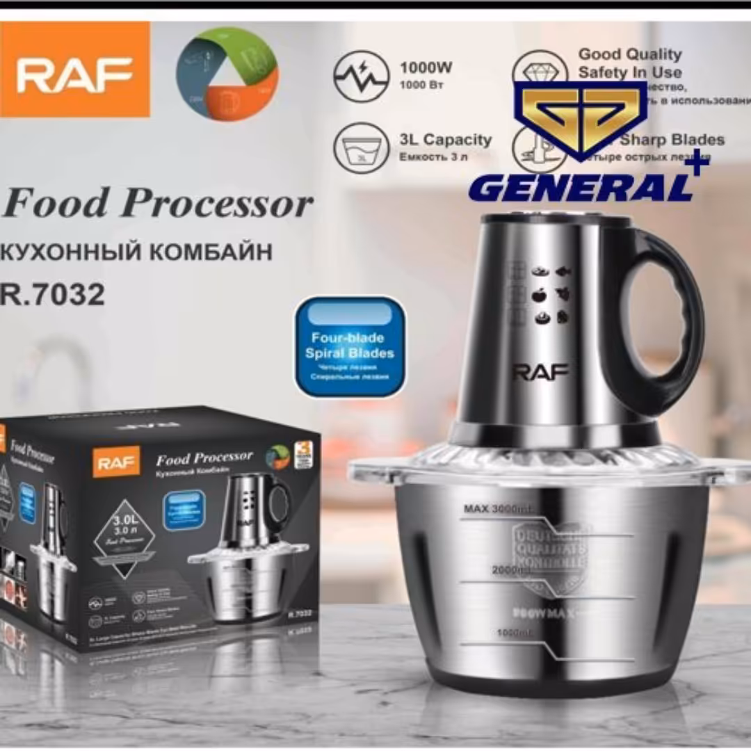 خردکن وغذاساز راف مدل 7032 ضمانت یک ساله
