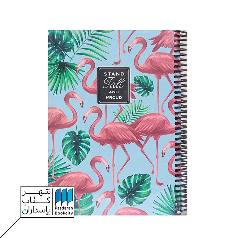 دفتر کلاسیک flamingo