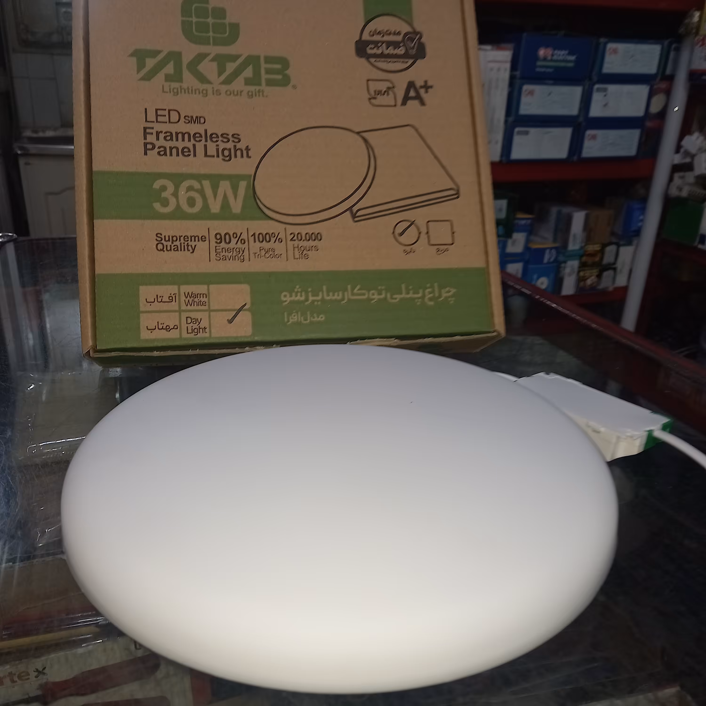 پنل چراغ اس ام دی توکار  سایزشو  36 وات تکتاب 