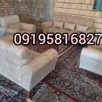 مبلمان علیرضا 
