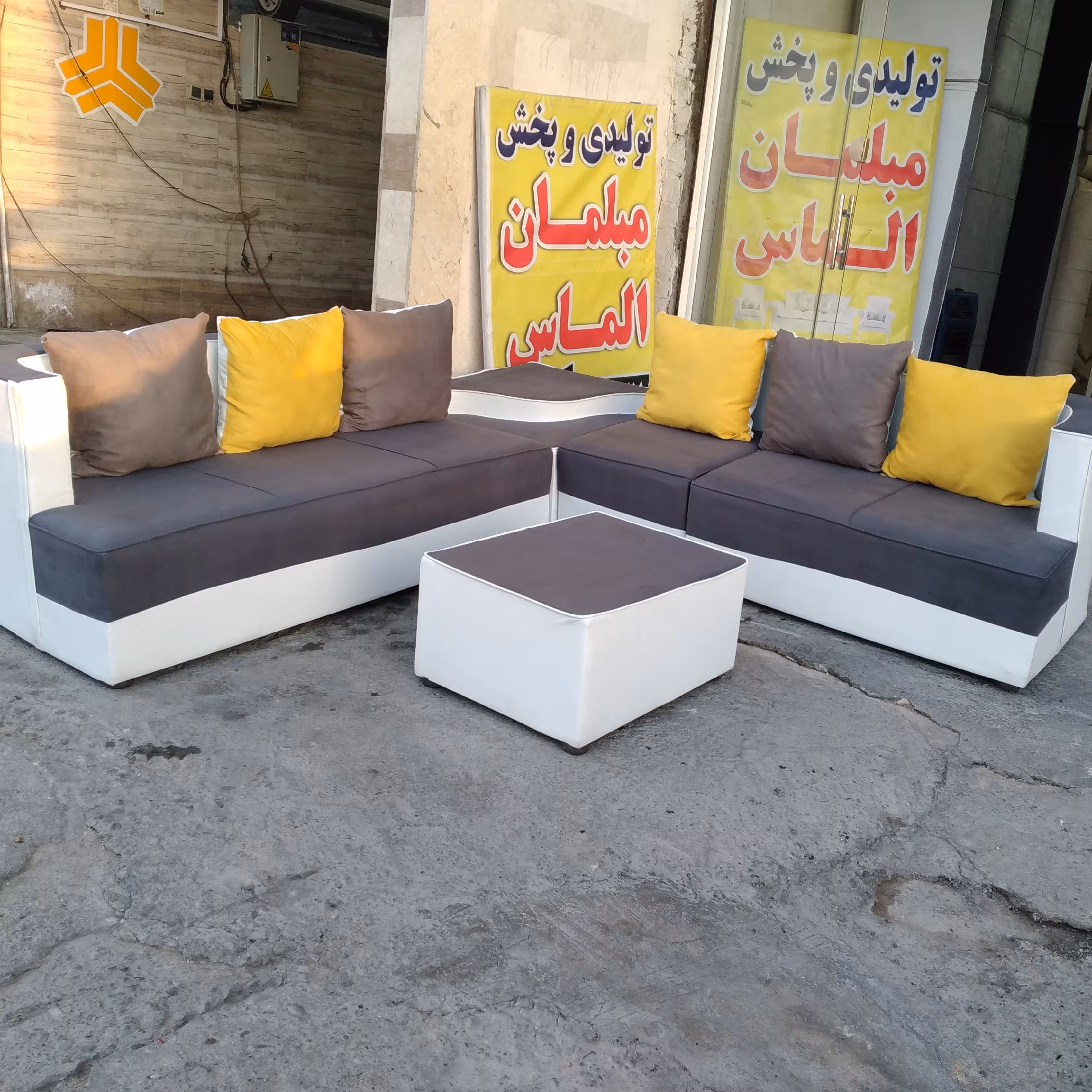 مبل ال کنجی با بیش از 30 رنگ