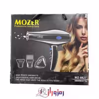 سشوار حرفه ای موزر 8827