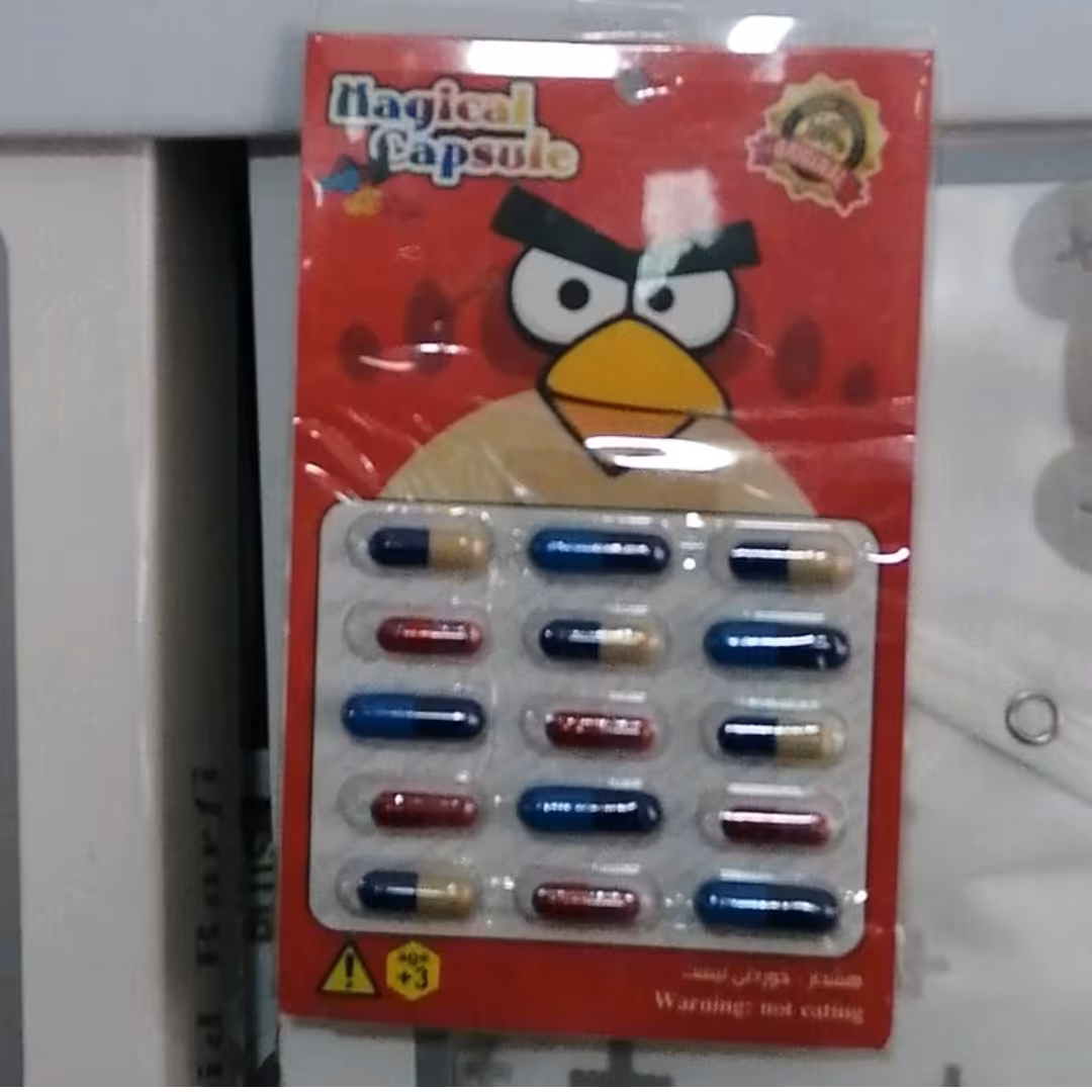 قرص جادویی اشکال