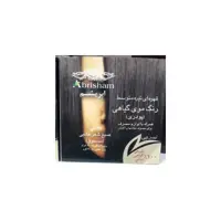 رنگ موی گیاهی ابریشم_قهوه ای تیره متوسط
