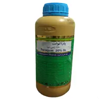 علف کش سرسوز پاراکوات کاوش مدل گراماکسون حجم 1 لیتر