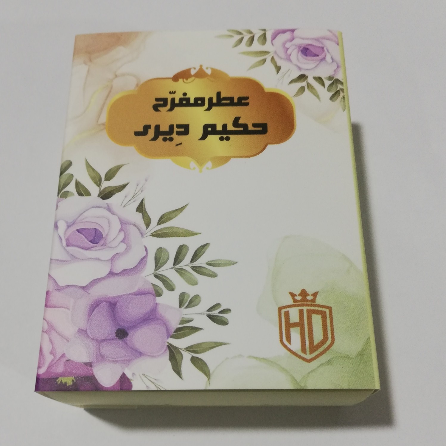 عطر طبیعی 10 گرمی بهارنارنج    از برند عطر مفرح حکیم دیری
