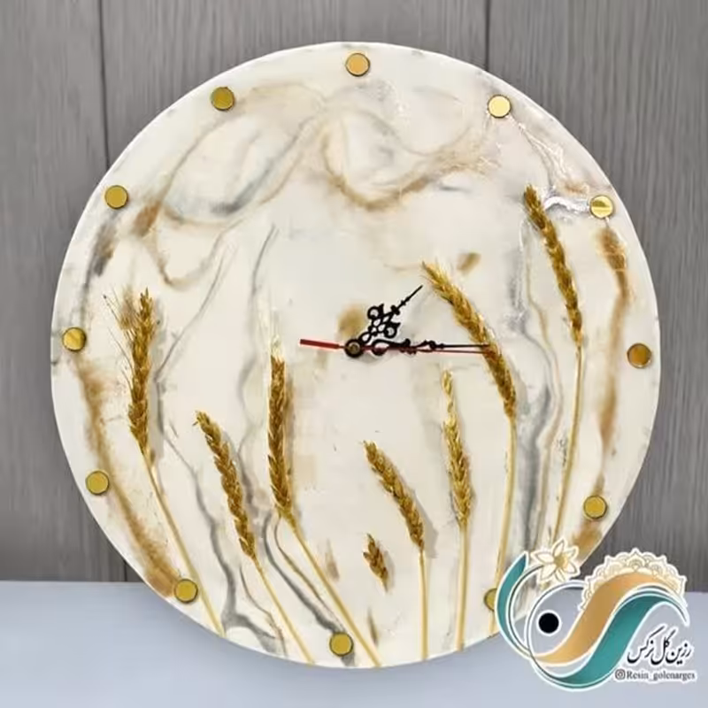 ساعت دیواری رزینی طرح گندم برجسته