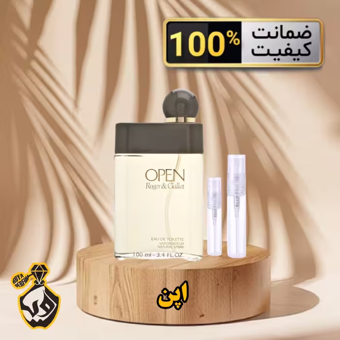 عطر مردانه اوپن (Open)