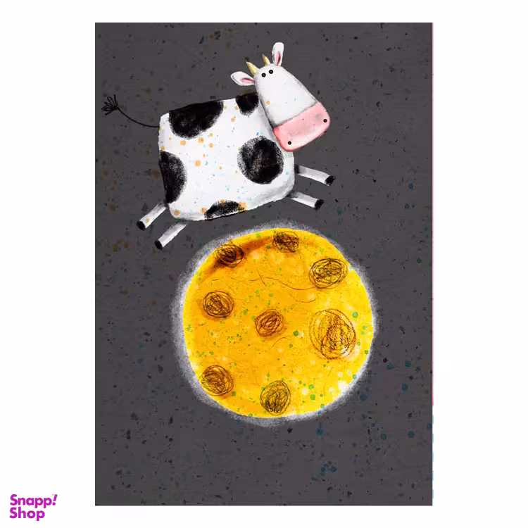 تابلو آهنربایی طرح گاوی و ماه