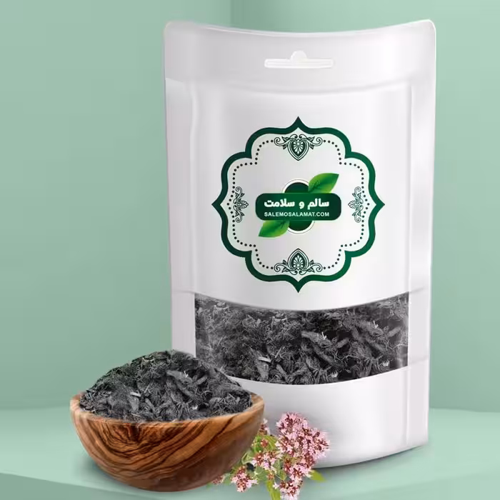 سنبل الطیب (250 گرم)