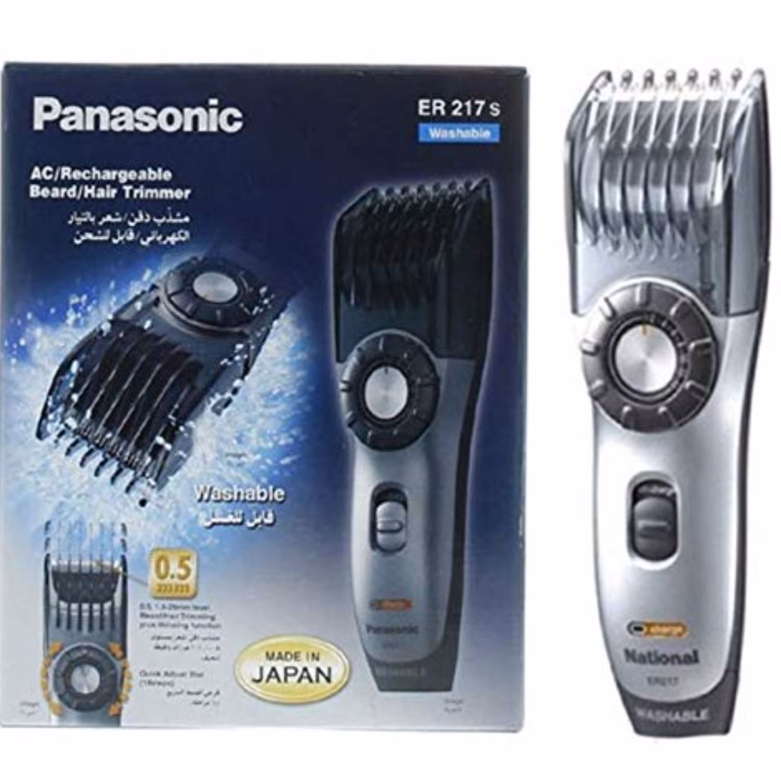 ماشین اصلاح سر و صورت پاناسونیک - مدل ER-217S (اصل)