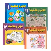 مجموعه 30 جلدی کتاب های هوش و خلاقیت