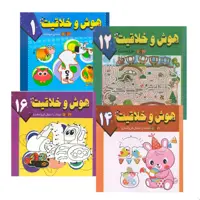 مجموعه 30 جلدی کتاب های هوش و خلاقیت