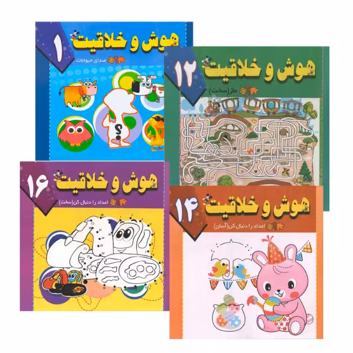 مجموعه 30 جلدی کتاب های هوش و خلاقیت