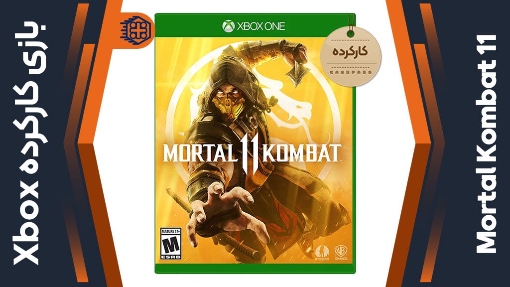 دیسک بازی Mortal Kombat 11 کارکرده – مخصوص Xbox One