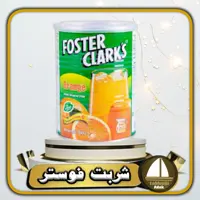 شربت فوستر کلارکس طعم پرتغال