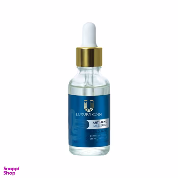 سرم پوست لاکچری کوین مدل ضد جوش حجم 30 میلی لیتر