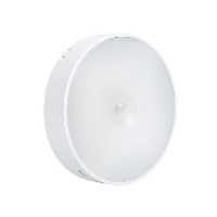 لامپ سنسور حرکتی شارژی مدل bil