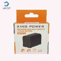 باتری سونی  King Power NP-F770