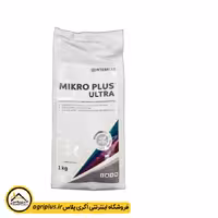 کود میکرو پلاس اولترا اینترمگ