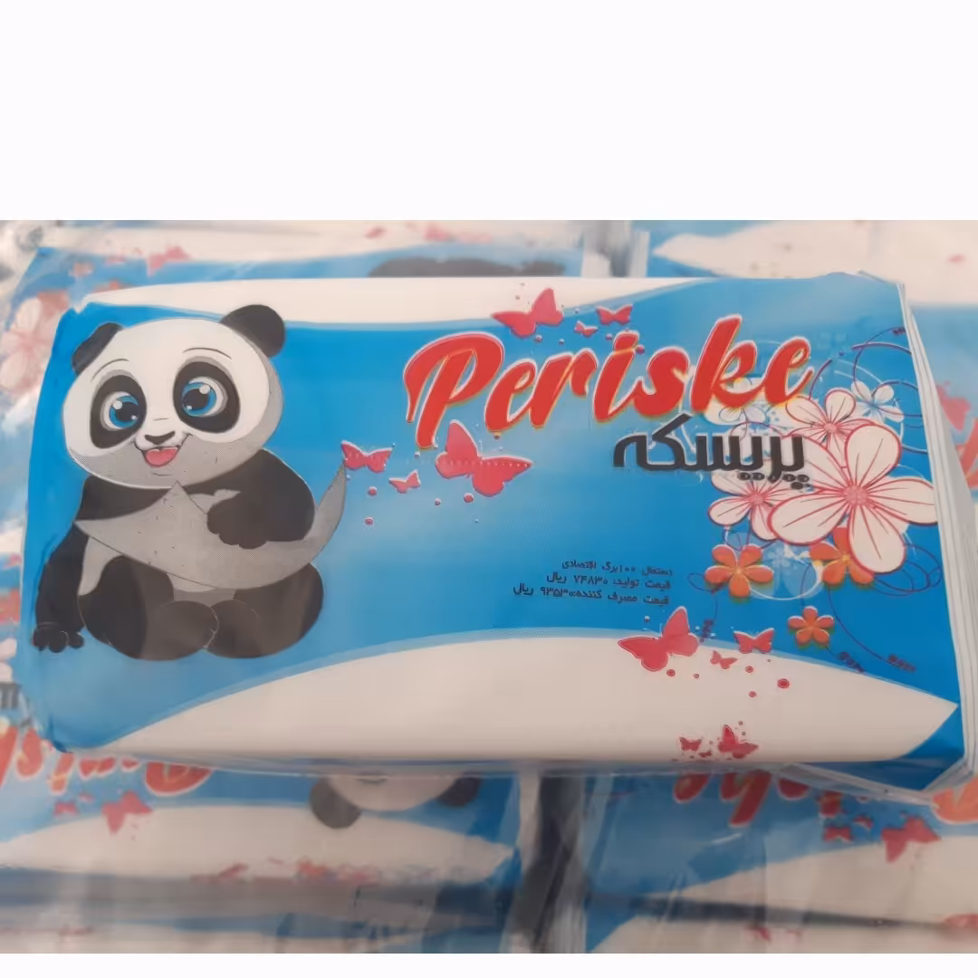 دستمال کاغذی 110 برگ اقتصادی