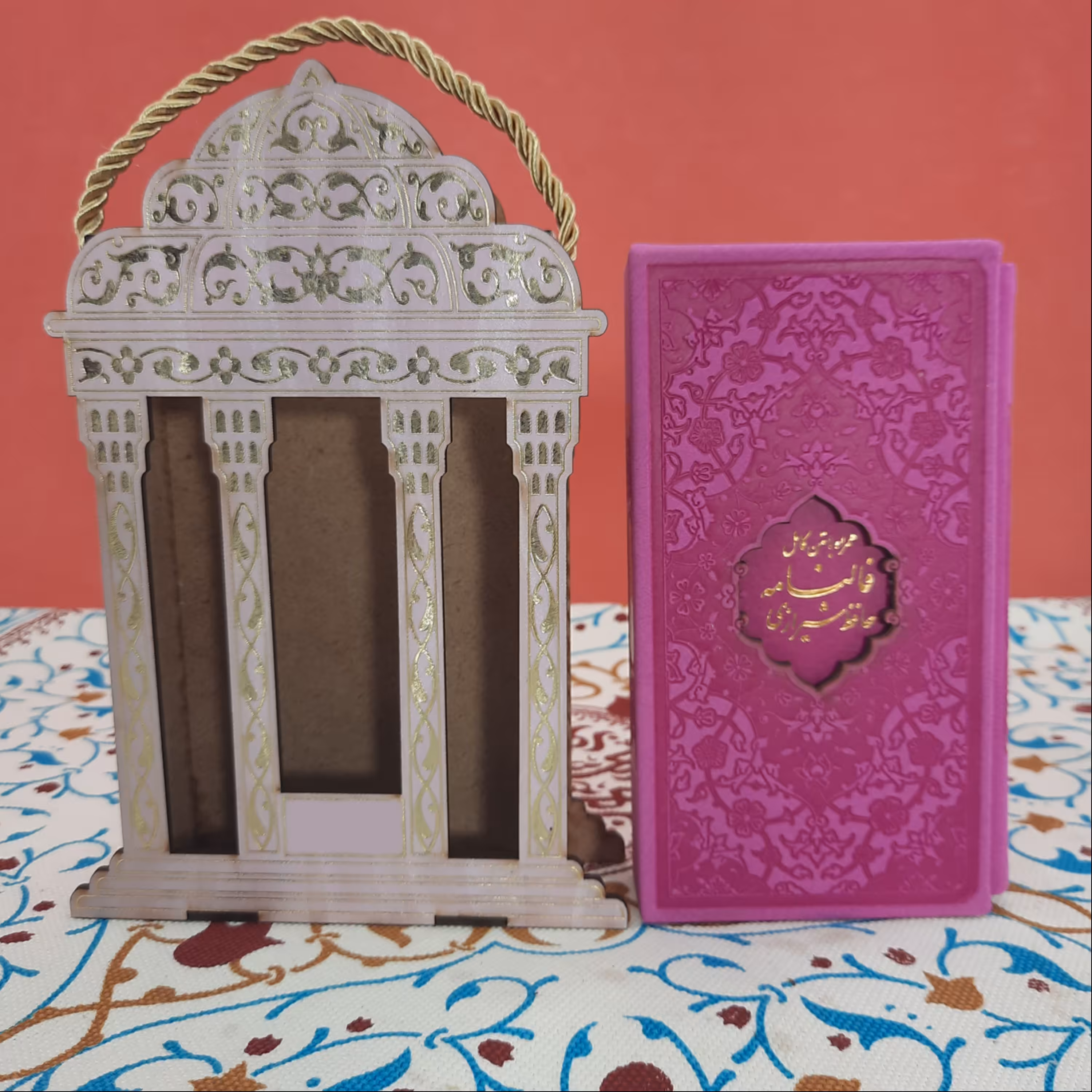 011197-دیوان حافظ پالتویی قابدار ترمو با ساک طرح حافظیه 110205