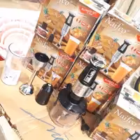 مشخصات گوشت کوب برقی غذاساز 4 کاره سافلون مدل Naifeo 
