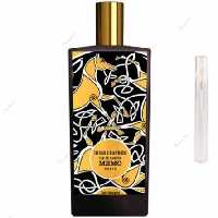 اسانس  ممو آیریش لدر پاریس  Memo Irish Leather