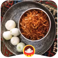 پیاز سرخ شده خانگی خلالی 400 گرمی در ظرف در دار  