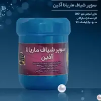 محصول گیاهی بانوان