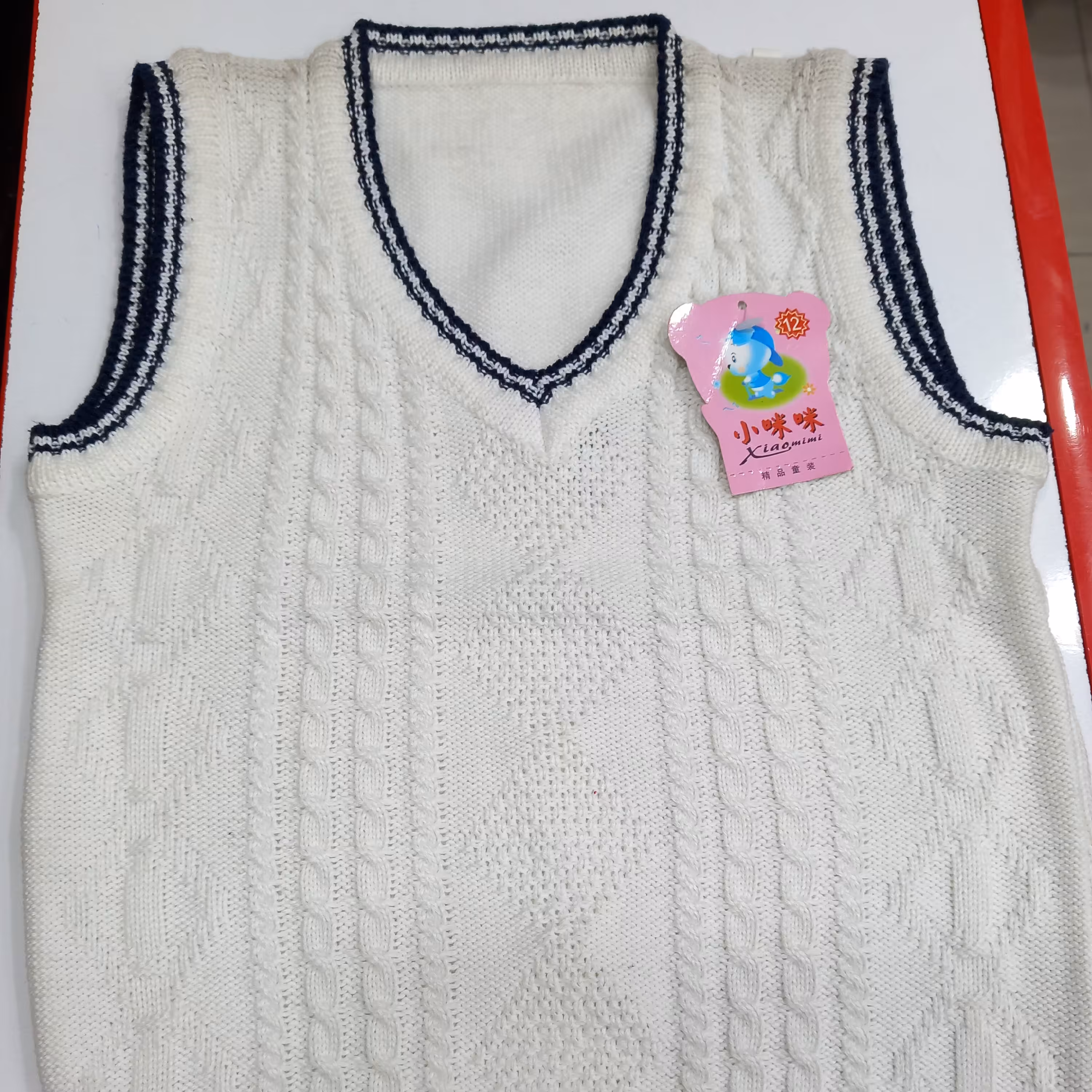 جلیقه پسرانه 