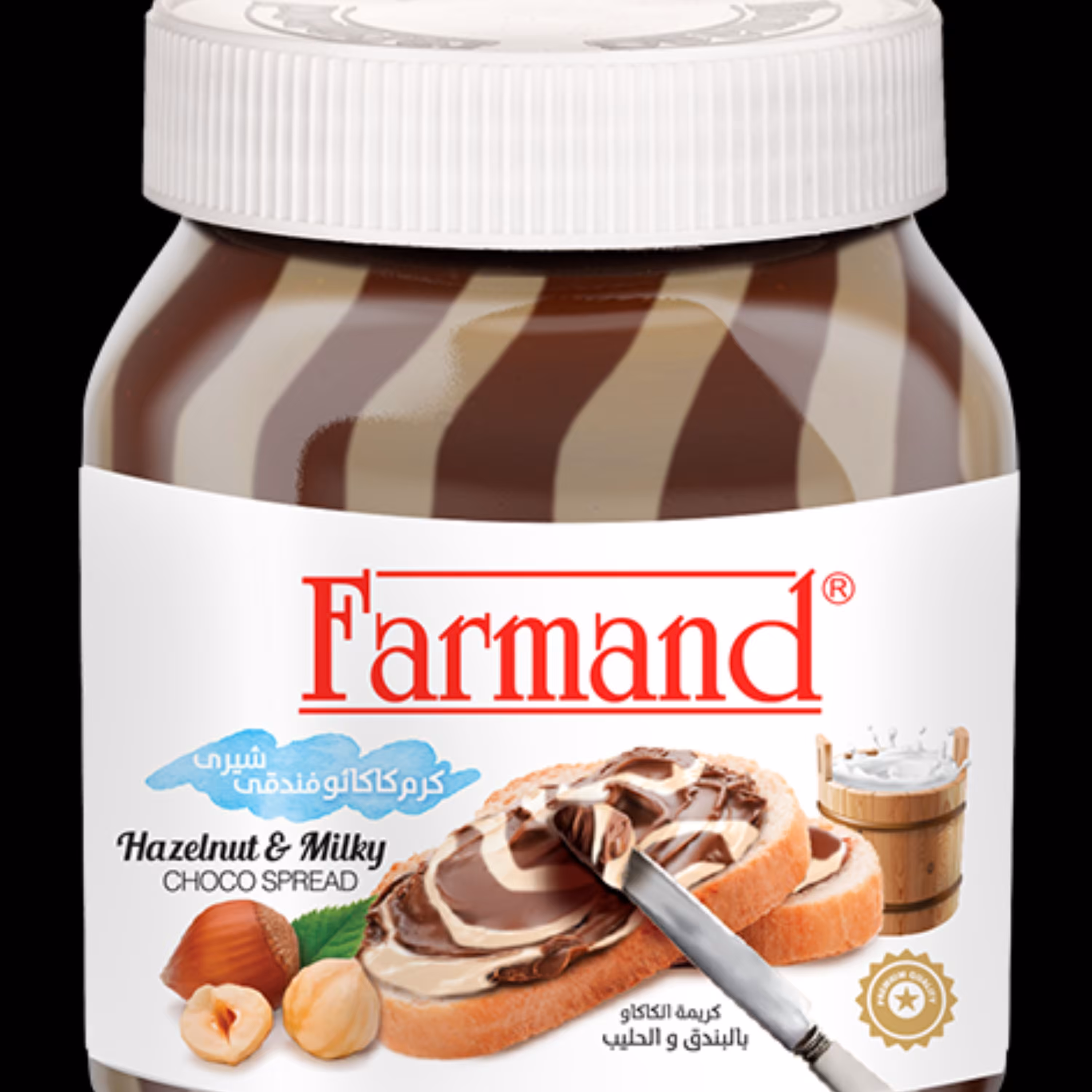 شکلات صبحانه فندقی دو رنگ فرمند