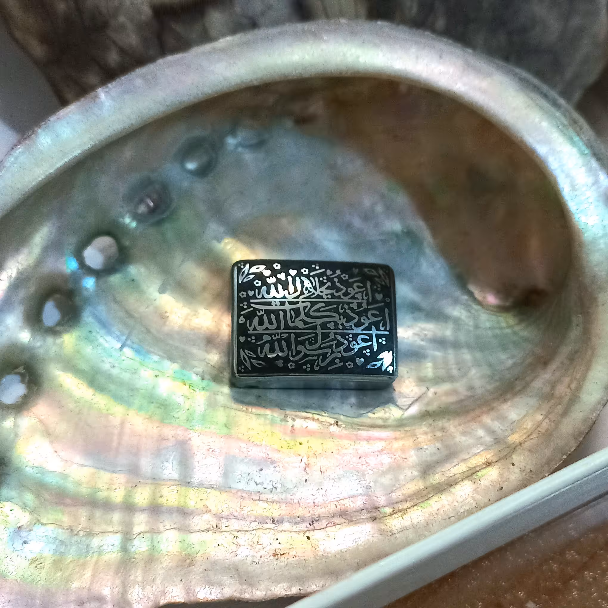 حدید 7 جلاله مستطیل کد178