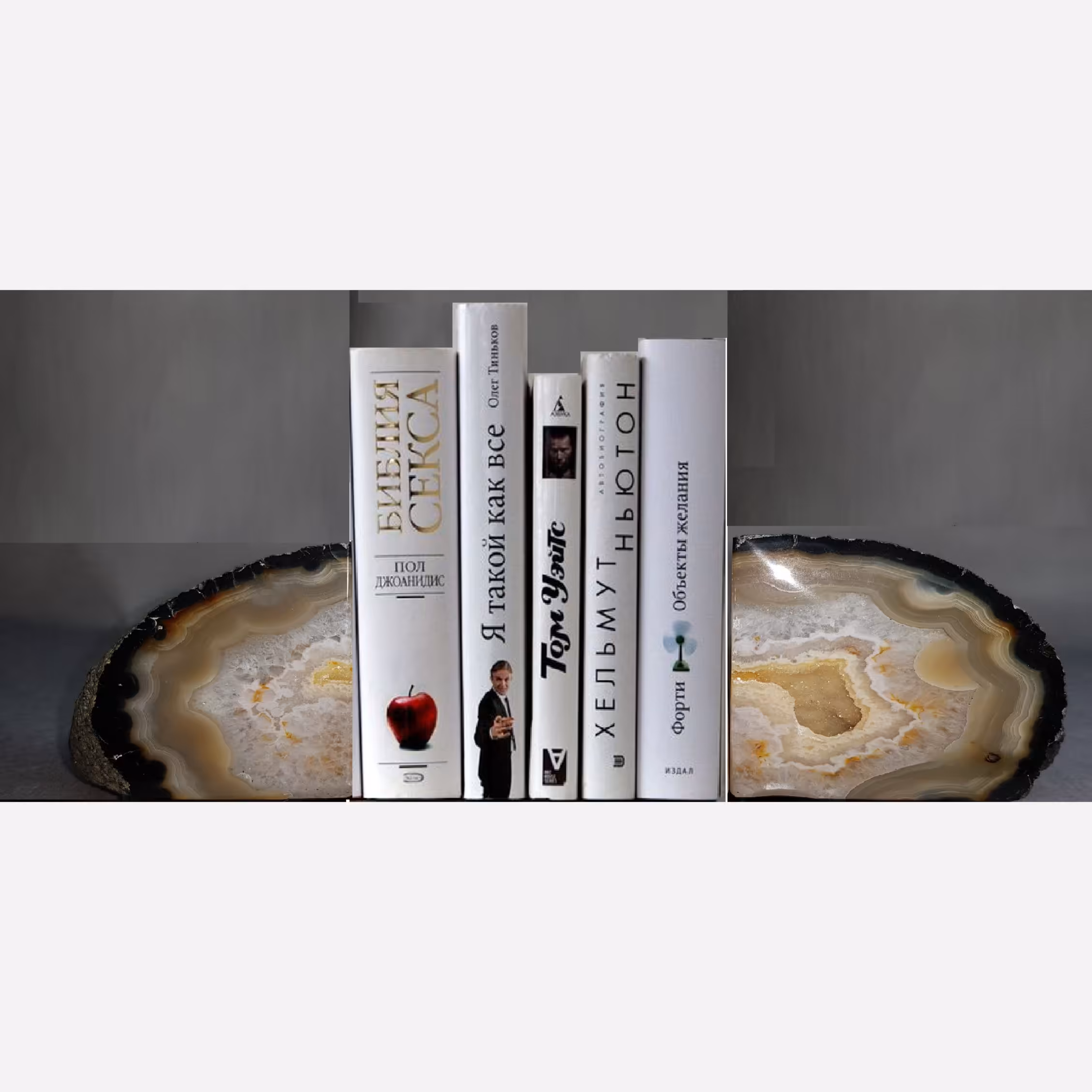 گوهر سنگ ژئود برزیلی قابل استفاده جهت نگهدارنده کتاب 