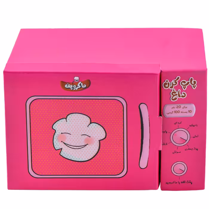 پاپ کورن نیمه آماده پنیری ماکروپف - 1000 گرم مجموعه 10 عددی