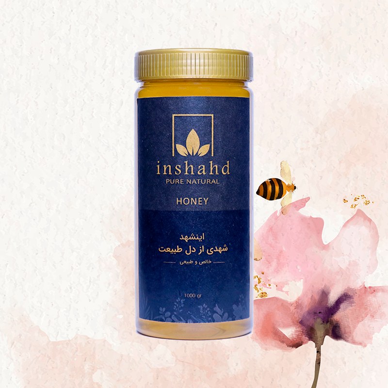 خرید عسل چهل گیاه  طبیعی 1000 گرم اینشهد به همراه برگه آزمایش