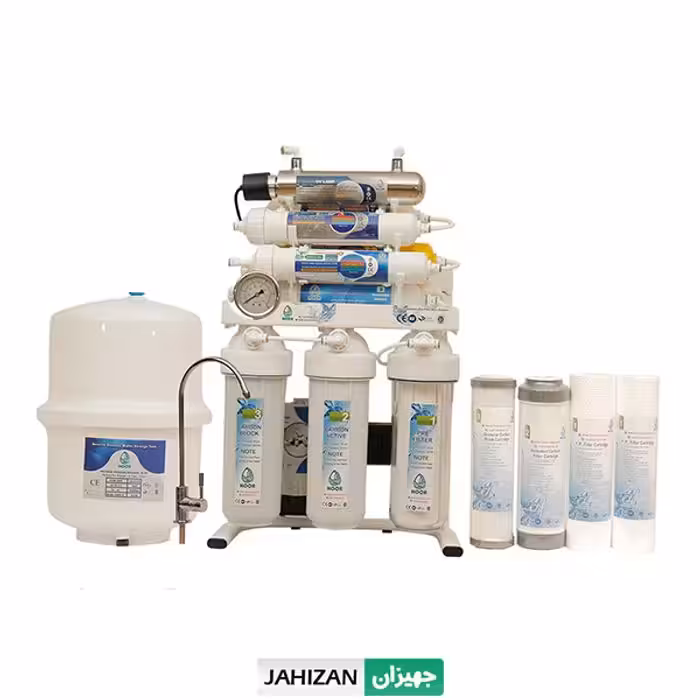 دستگاه تصفیه آب نور مدل X METAL M1000 فیلتردار