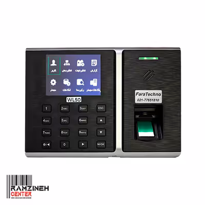 دستگاه حضور و غیاب فراتکنو WL50