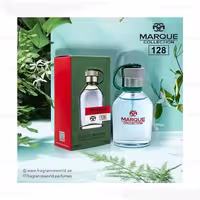 عطر ادکلن هوگو باس مردانه برند مارکیو 25 میل