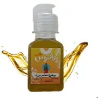 روغن تخم مرزه اصل 65 میلی لیتر کاکتوس طلایی 
